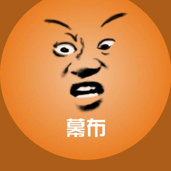 原创幕布表情包