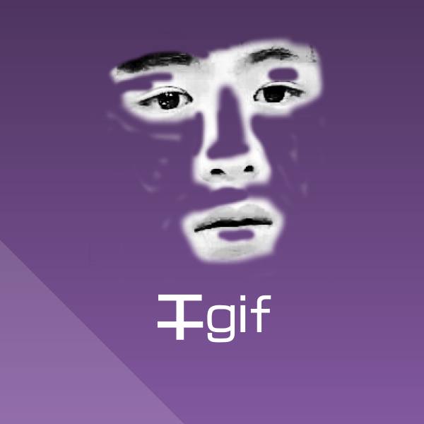 干gif表情包
