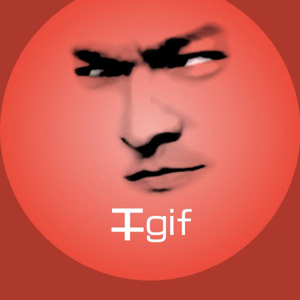 干gif沙雕表情包