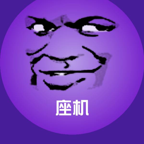 座机微信表情包