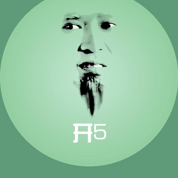 开5表情包