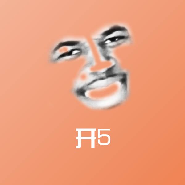 开5斗图神器
