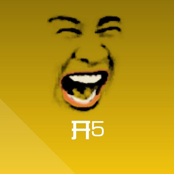 开5斗图神器