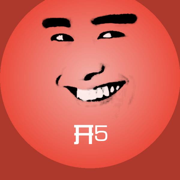 开5斗图神器