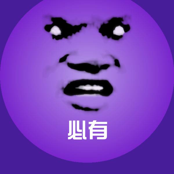 必有斗图神器