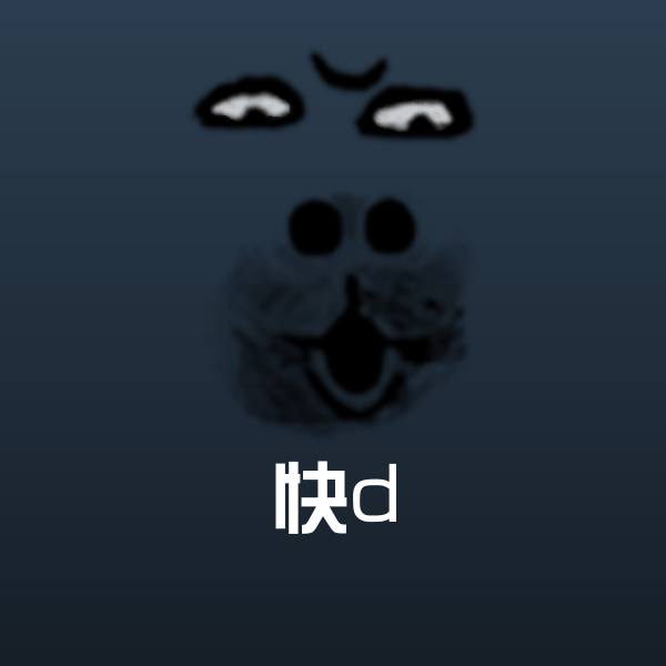 快d微信表情包