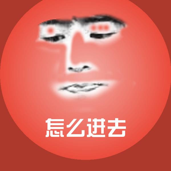 怎么进去斗图图片
