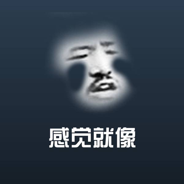 可爱感觉就像表情