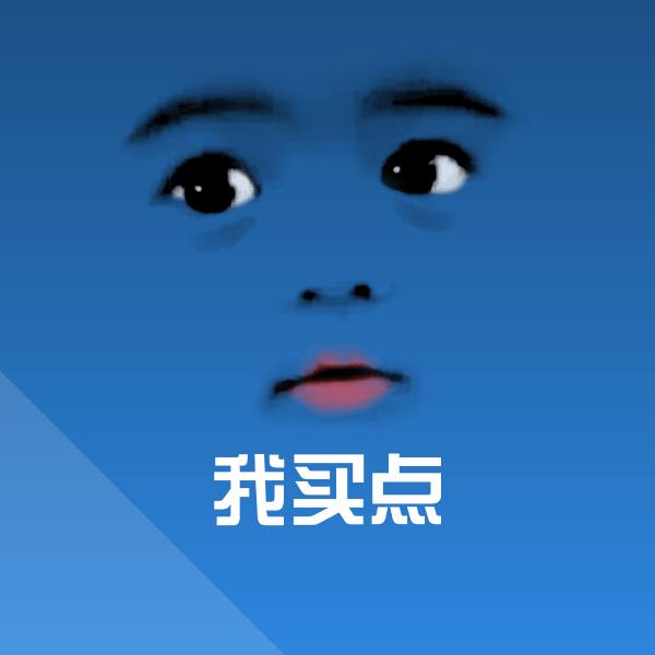 我买点微信表情包