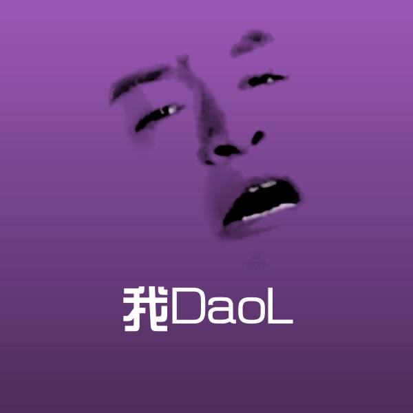 我DaoL斗图神器