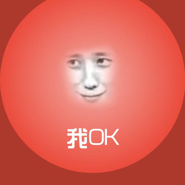 我OK斗图神器