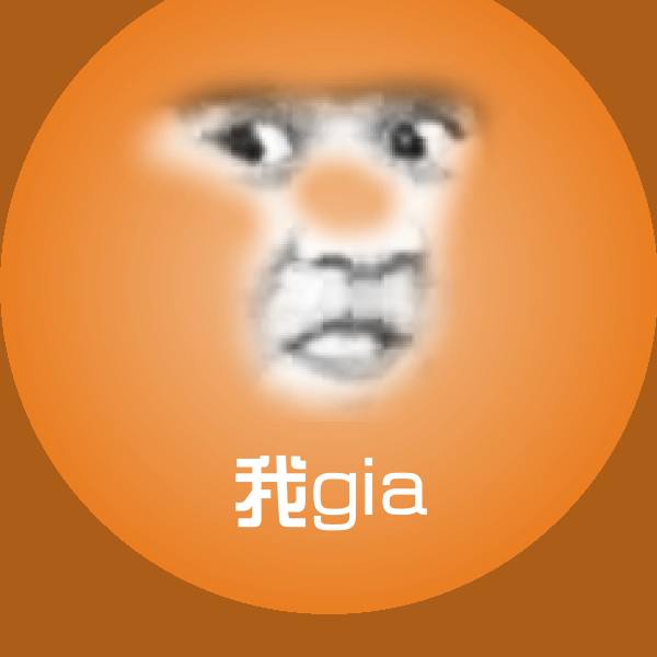 我gia微信表情包