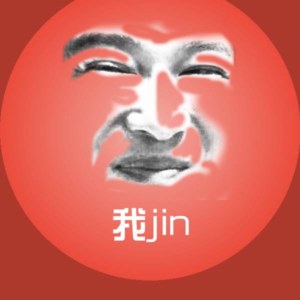 我jin斗图神器