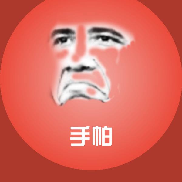 高清手帕表情图片