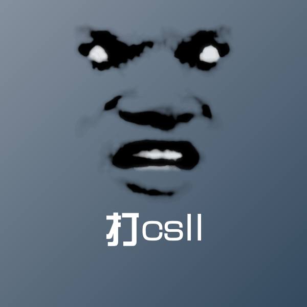 打csll斗图神器