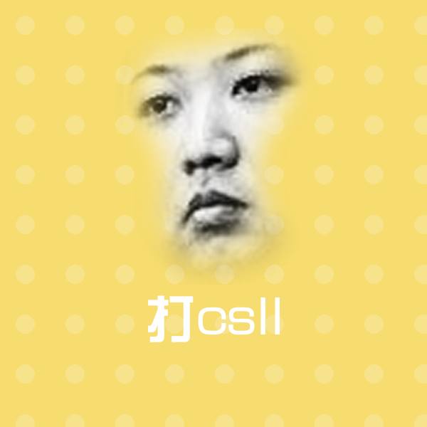 打csll斗图神器