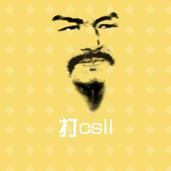 打csll微信表情包