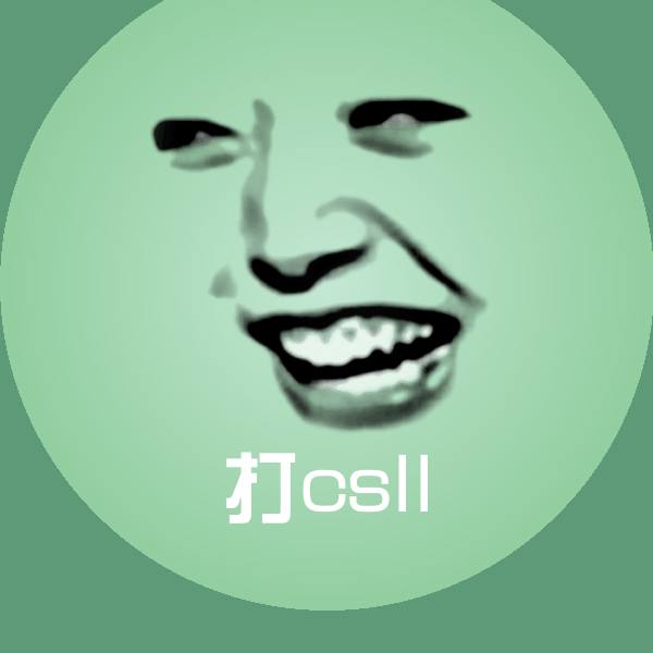 打csll沙雕表情包