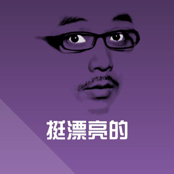 挺漂亮的斗图神器