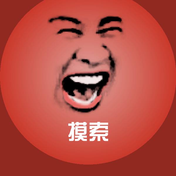 摸索斗图神器