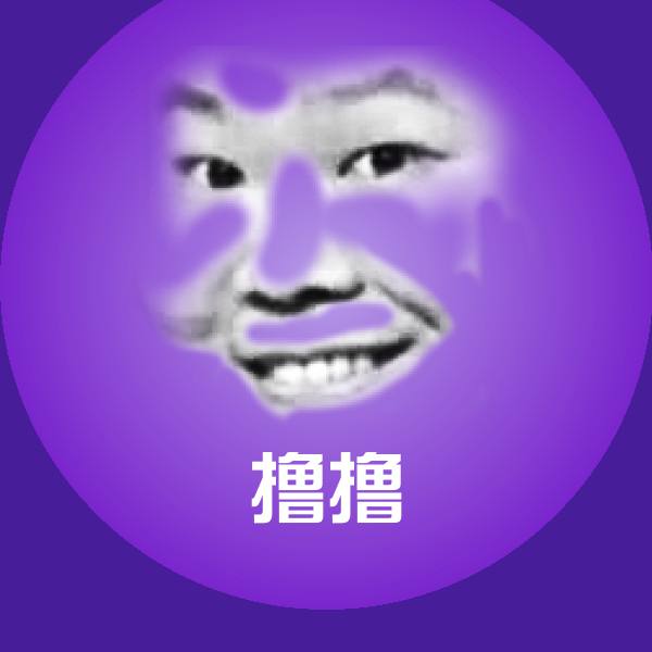 撸撸斗图神器