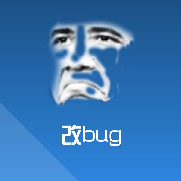 高清改bug表情图片