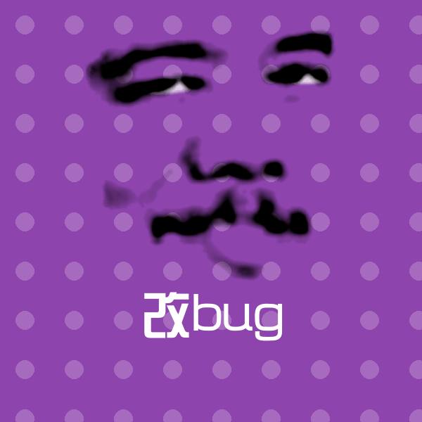 改bug斗图神器