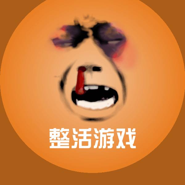 整活游戏斗图神器