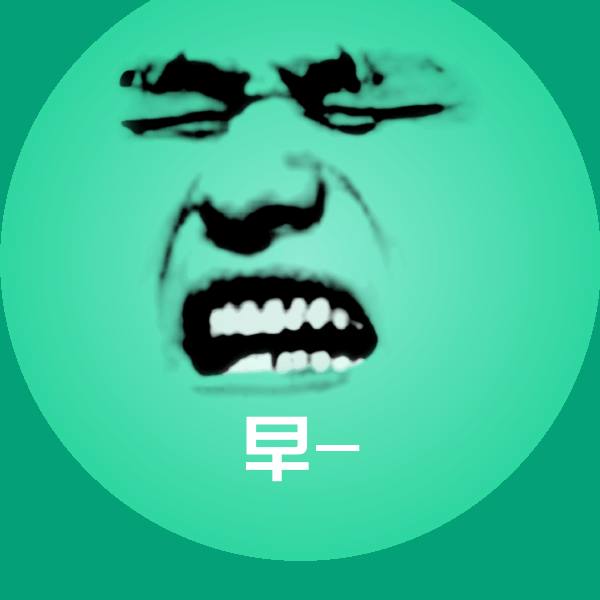 早-斗图图片