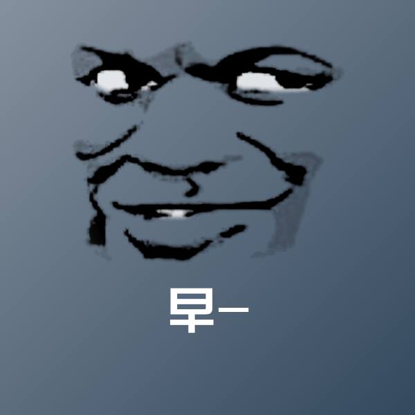 可爱早-表情
