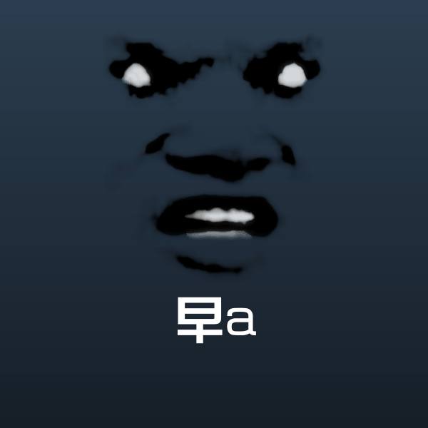 早a斗图神器