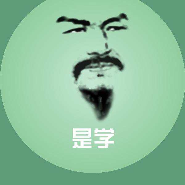 是学聊天表情