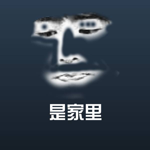 是家里斗图神器