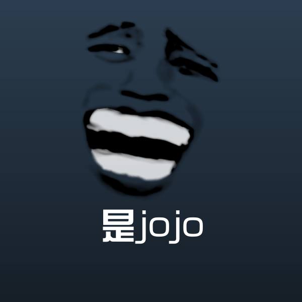 是jojo斗图神器
