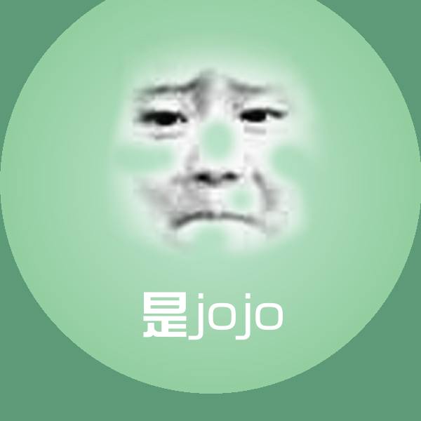 是jojo斗图图片