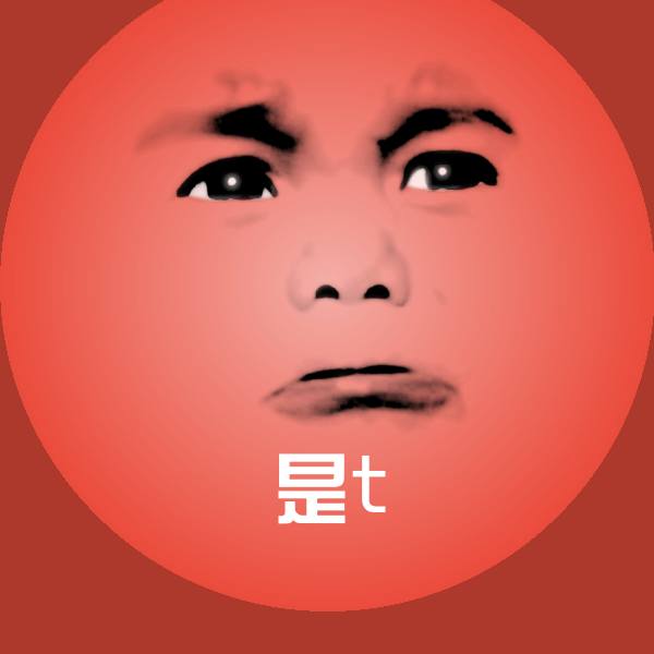是t斗图图片