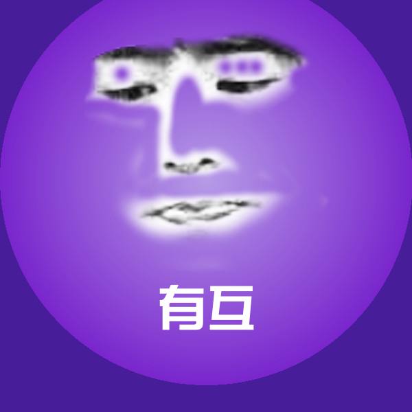 搞笑有互表情