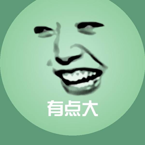 有点大斗图神器