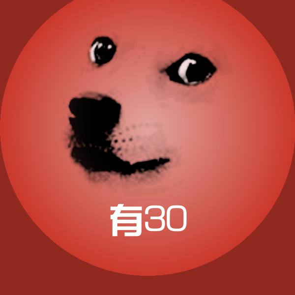 原创有30表情包