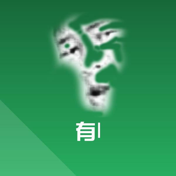高清有l表情图片