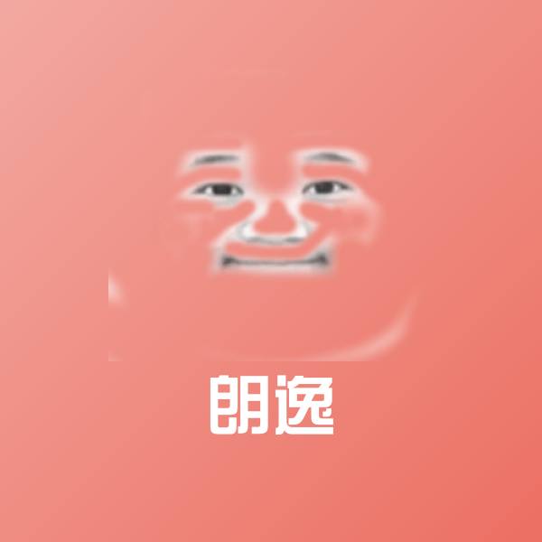 原创朗逸表情包