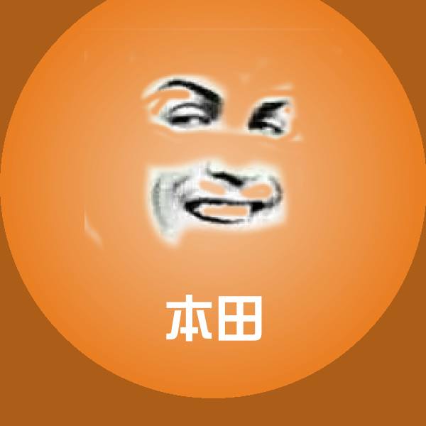 搞笑本田表情