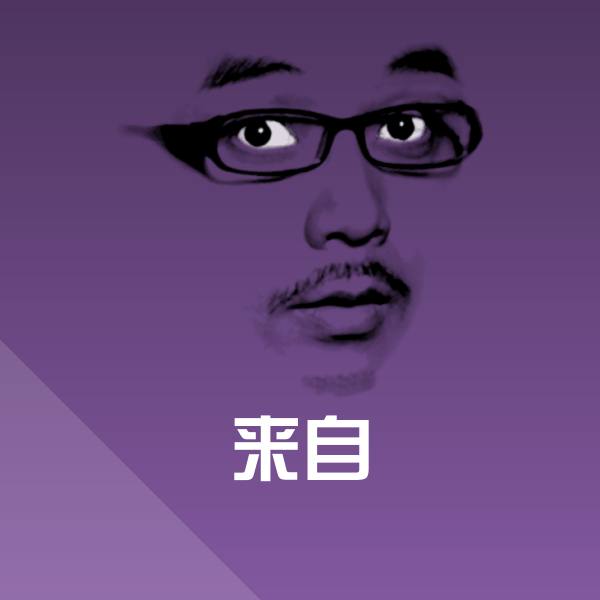 可爱来自表情