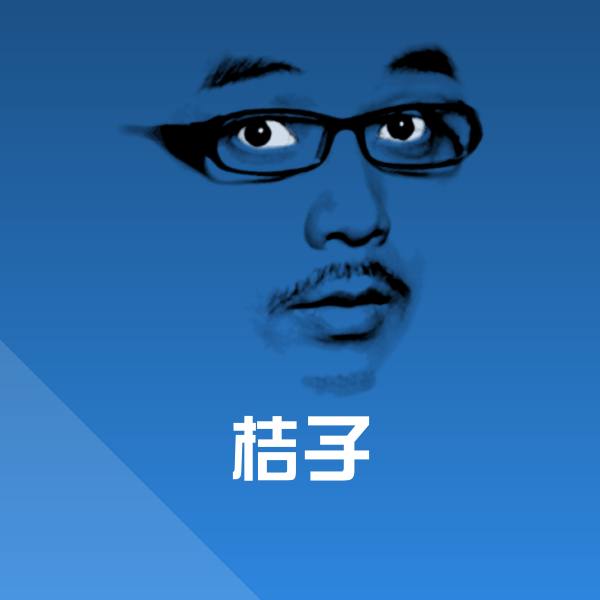 高清桔子表情图片