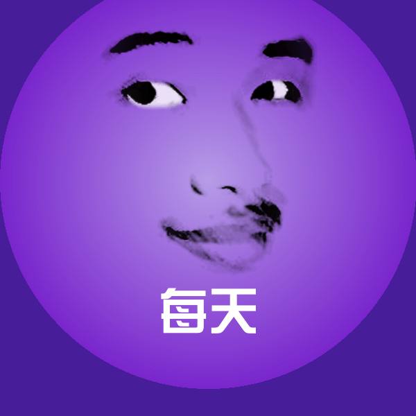 每天斗图神器