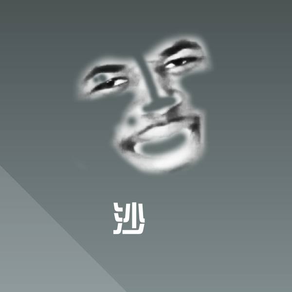 沙屌斗图图片