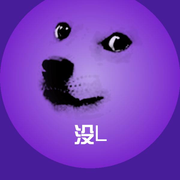 可爱没L表情