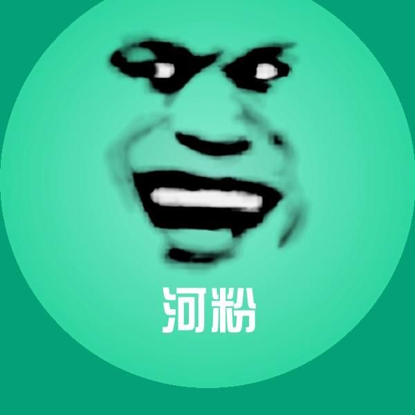 河粉斗图神器