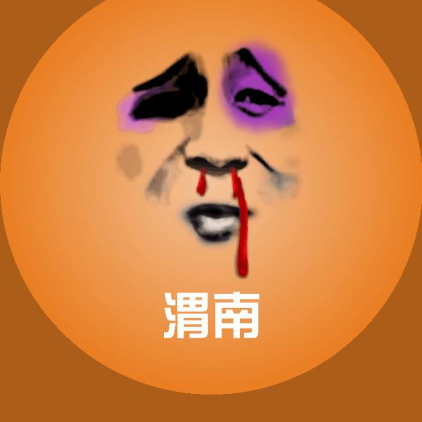 渭南斗图神器