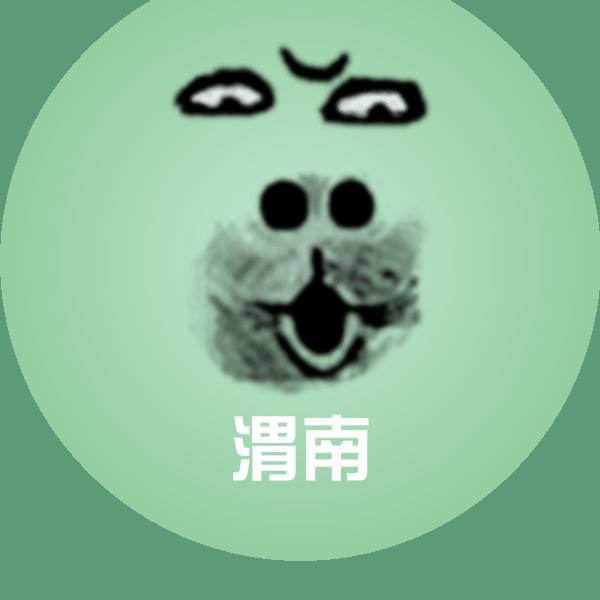 渭南斗图神器
